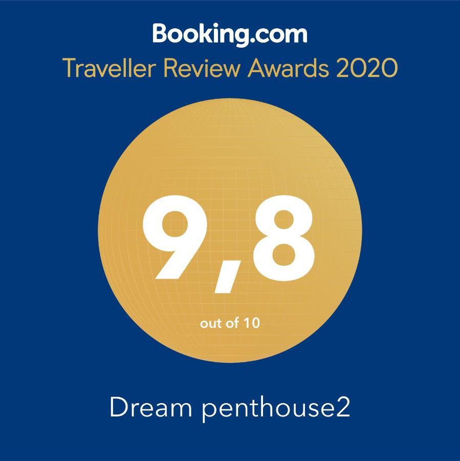 דירות אתונה Dream Penthouse2 מראה חיצוני תמונה